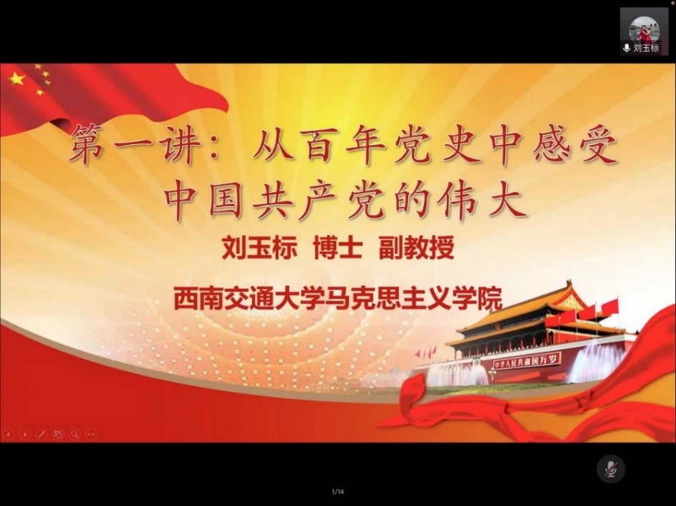 1637545333029018910.jpg 3.jpg