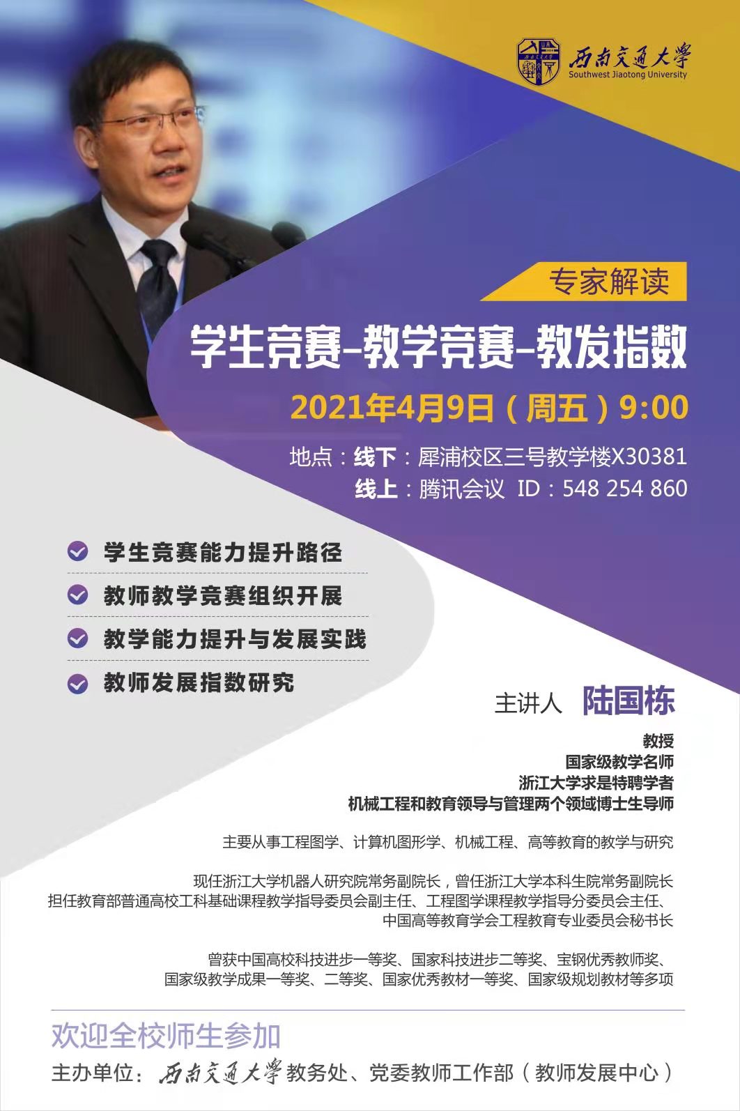 1617765267829068673.jpg 1617765267829068673.jpg