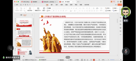 1719540424657066254.png image.png