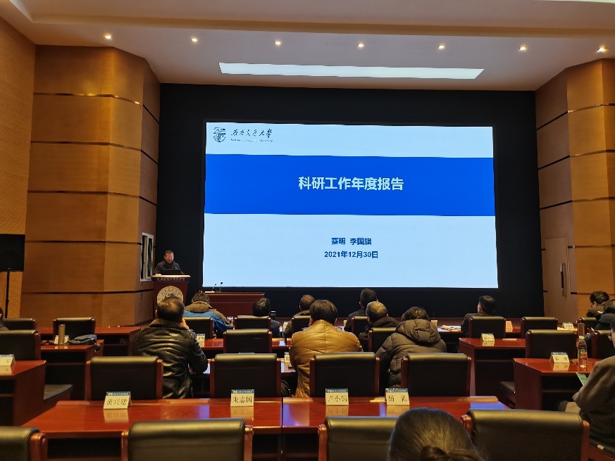 1641299422613032190.jpg 11.jpg