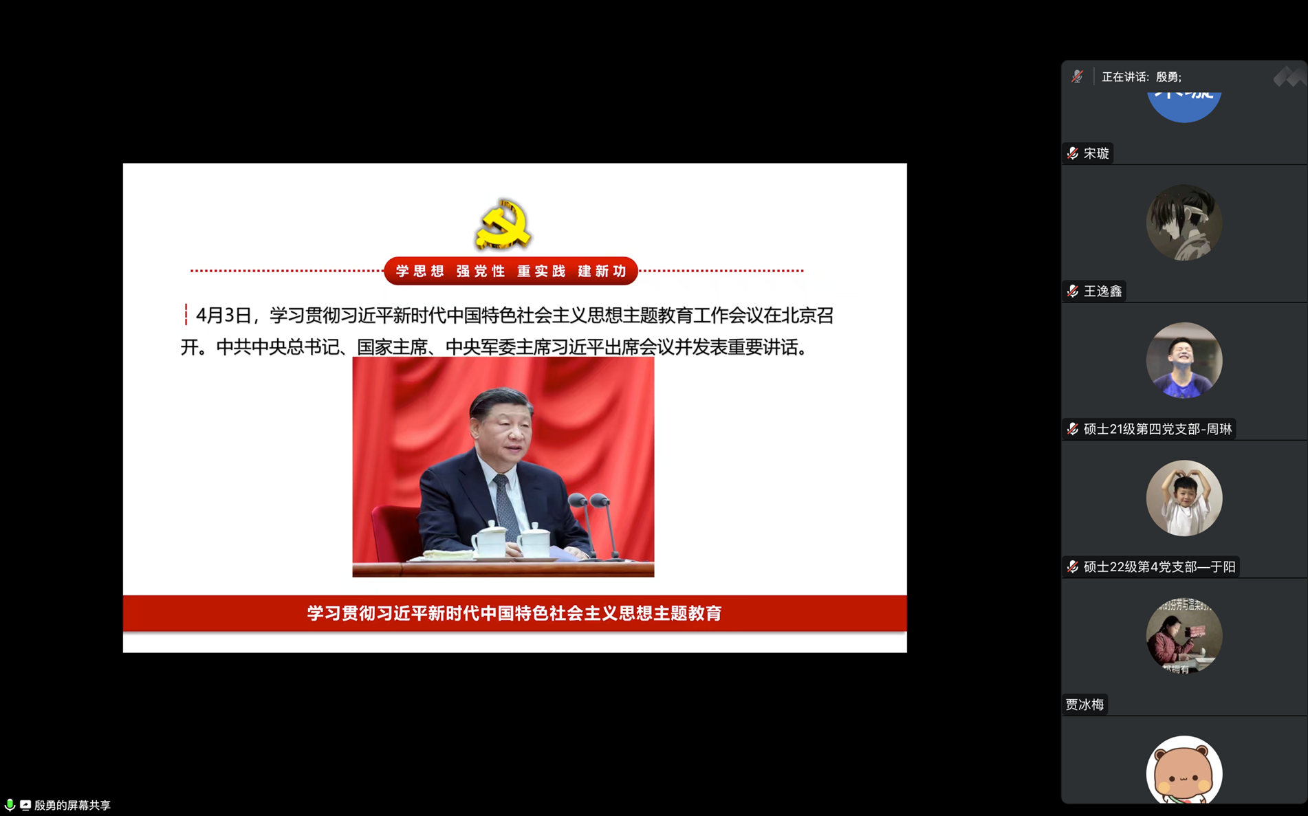 1687328107367047645.png 1687328107367047645.png