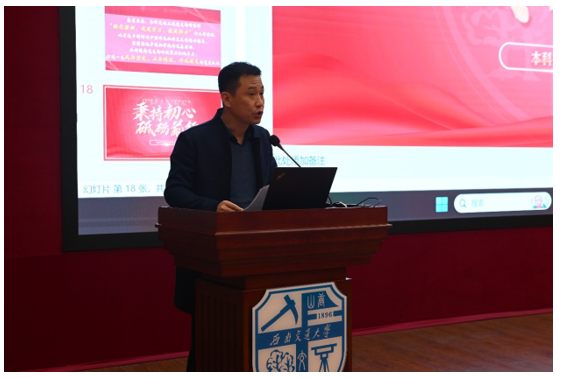 1735266499009057393.png 微信图片_20241227102601.png