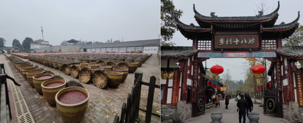 1705373618559083440.png 4.png