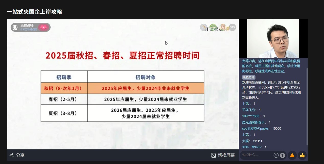 1727168042701073584.jpg 1727168042701073584.jpg