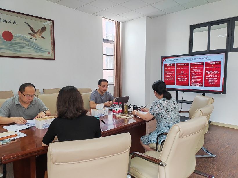 1688009401352075812.jpg 1688009401352075812.jpg