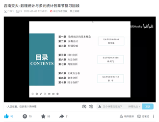 1641799648707042926.png image.png