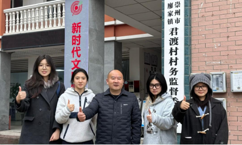 1743401623730099918.png 微信图片_20250331141355.png