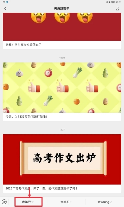 1749800749012043421.jpg wps1.jpg