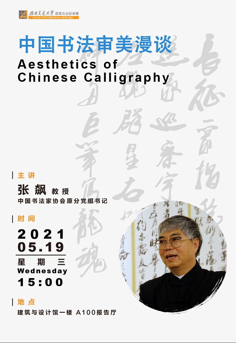 1621341992292064214.png image.png