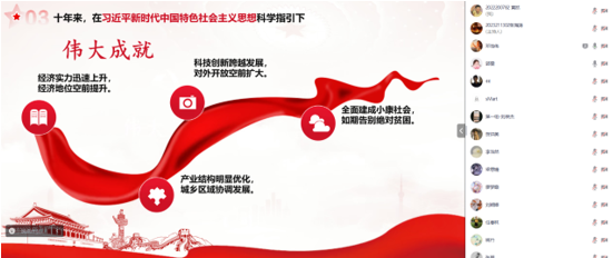 1698808056221095393.png 微信图片_20231101110440.png