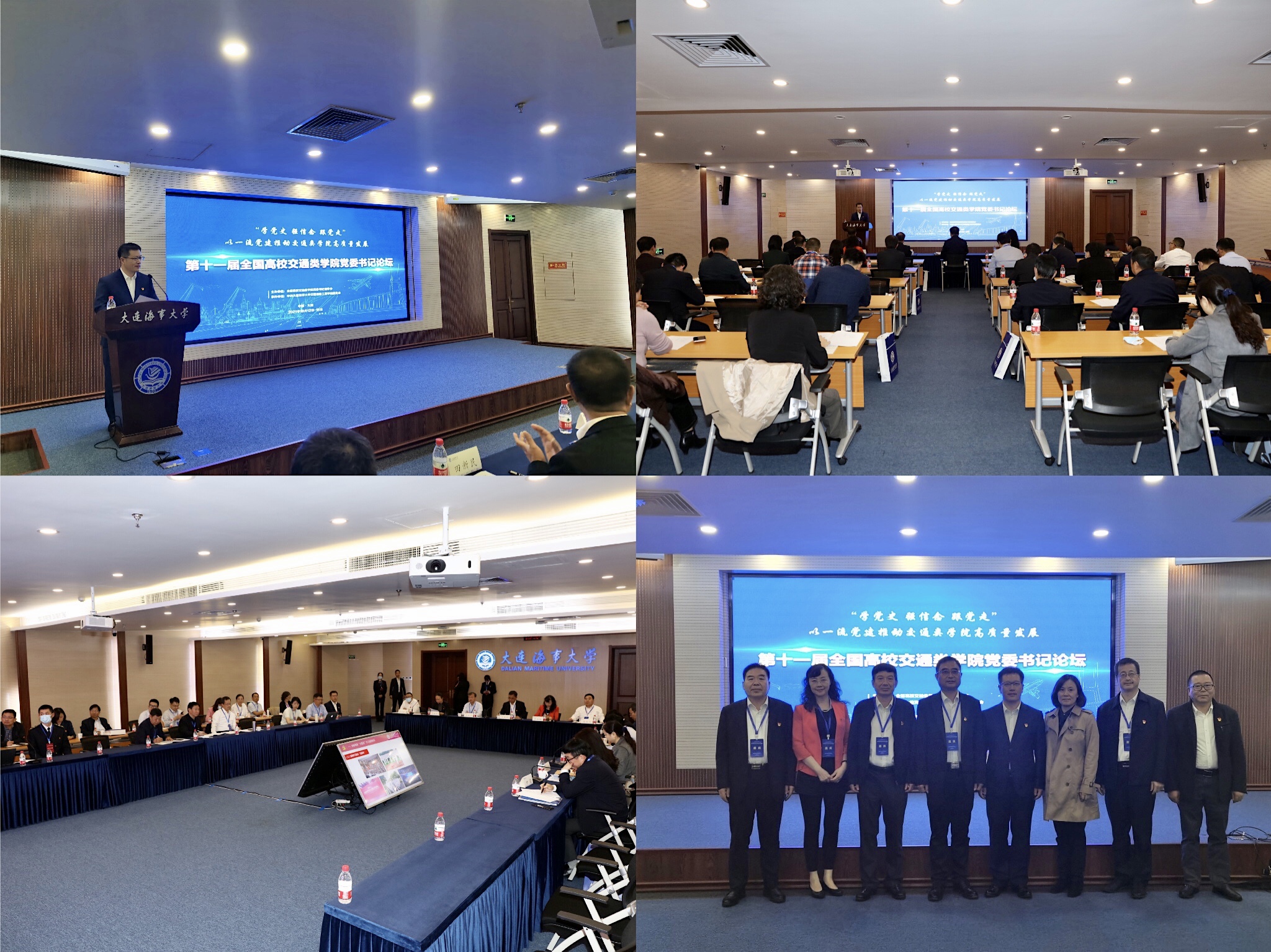 1635298727628003766.jpg aa0e7962cc5f1709803e1d556c55b09.jpg