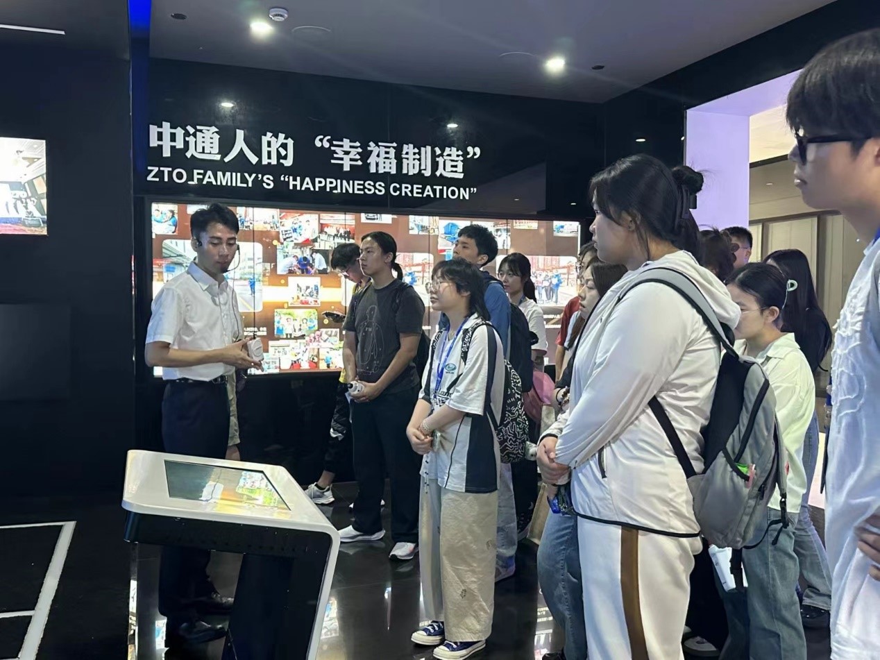 1725505445065068221.jpg 2.jpg