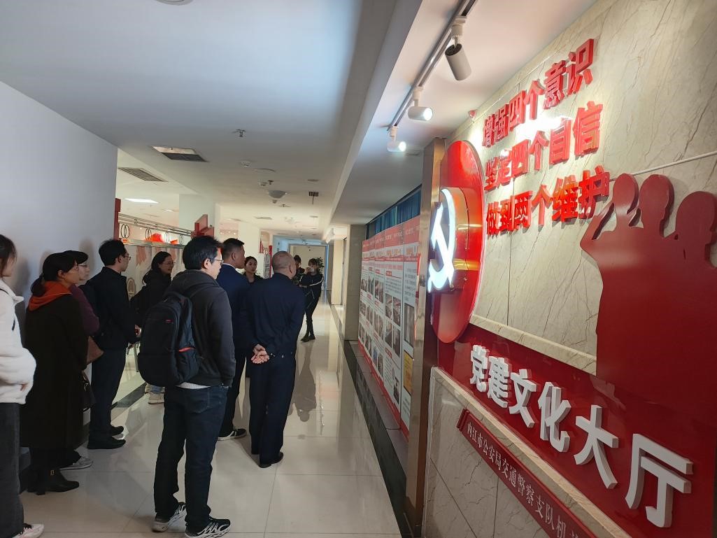 1701228532189083643.jpg 4.jpg