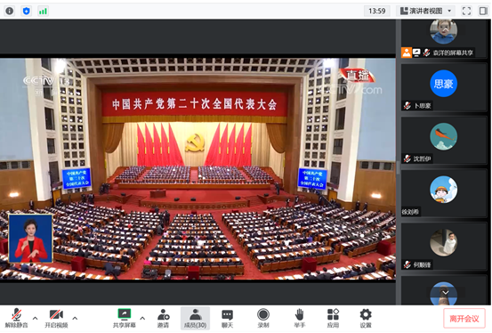 1670401480559049542.png image.png