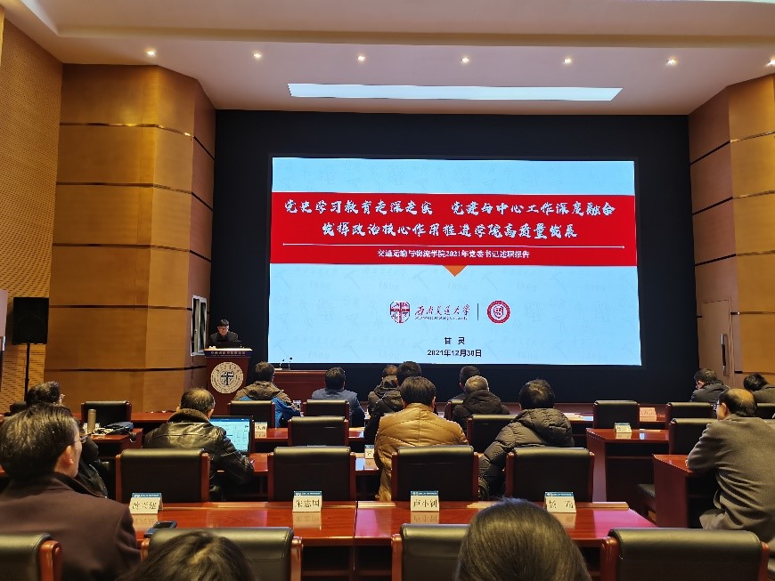 1641299032059054831.jpg 2.jpg