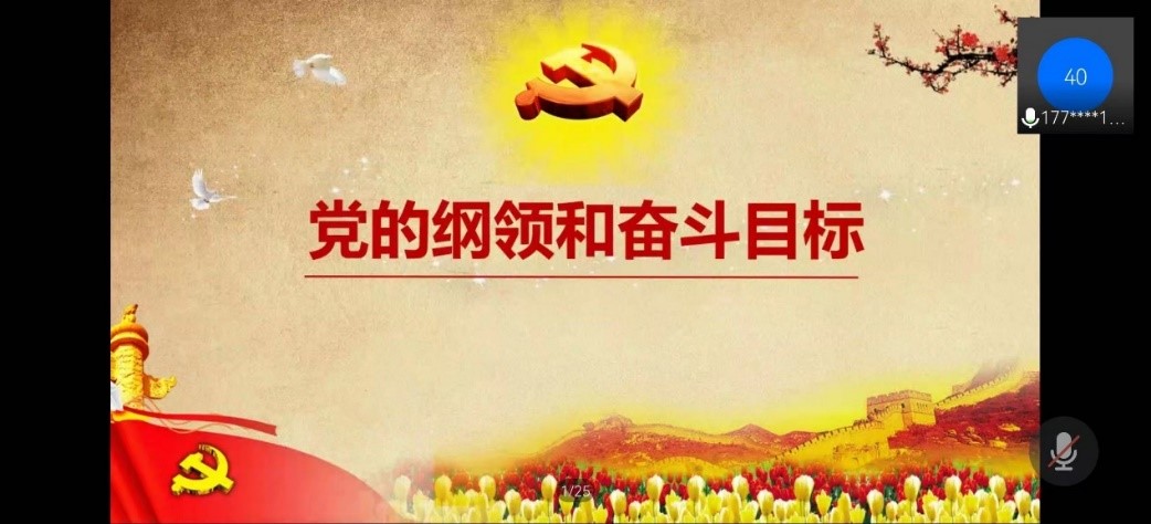 1637545541749015543.jpg 8.jpg