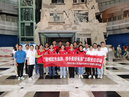 1687754658194045870.png 5.png