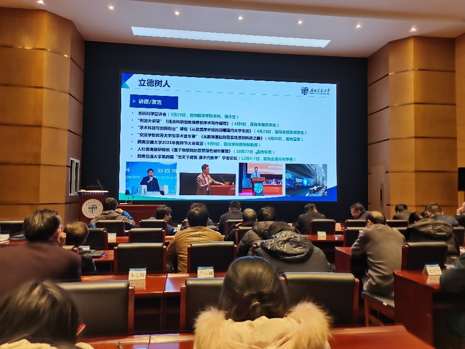 1641299390909007820.jpg 10.jpg