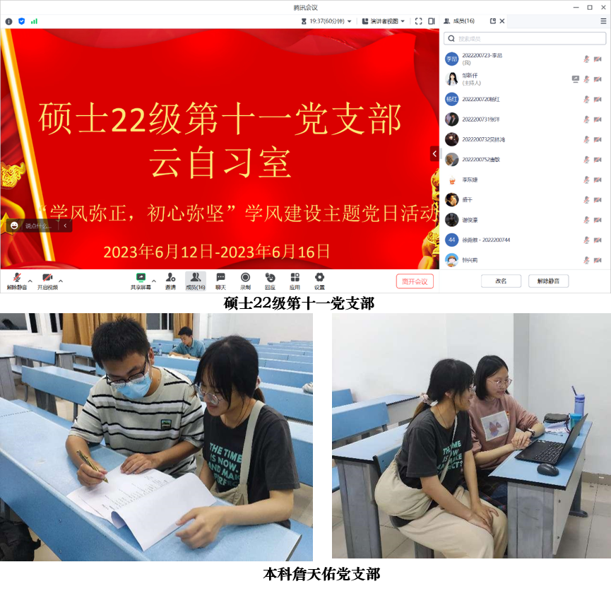 1688101552728059843.png 1688101552728059843.png