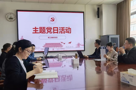 1713172374747014804.png 微信图片_20240415171311.png