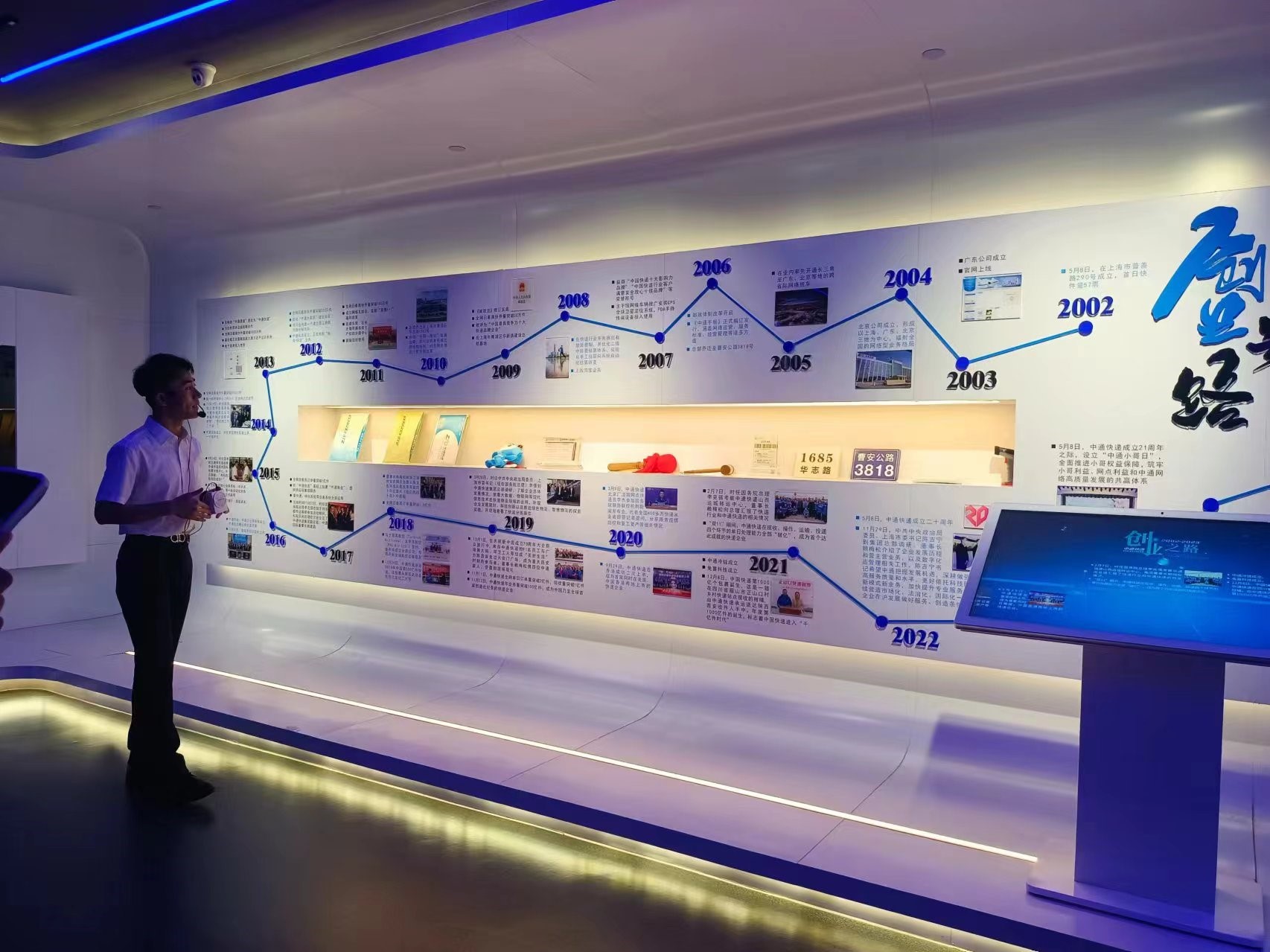 1725505397677052504.jpg 1.jpg