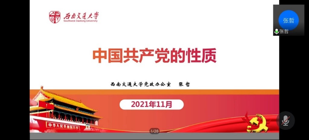 1637545422211098102.jpg 4.jpg