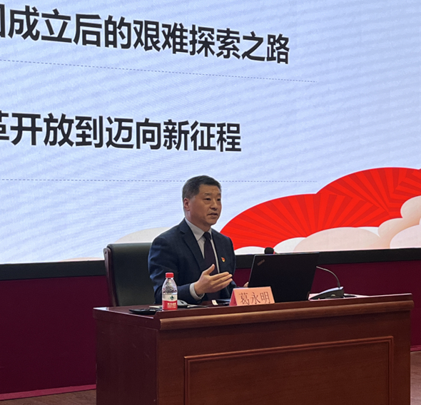 1714098914800027313.png 微信图片_20240426103143.png