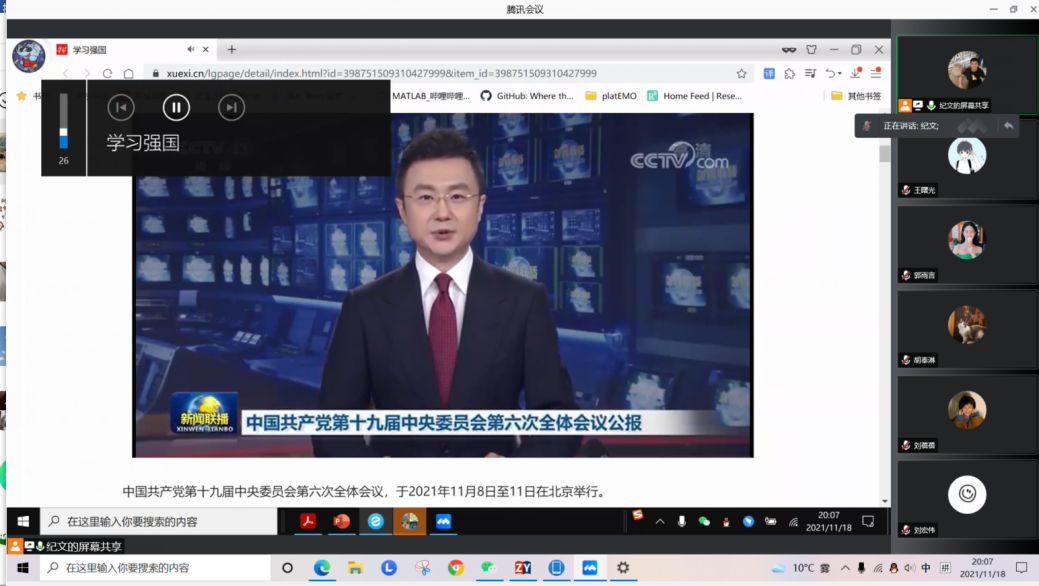 1638410845197034910.png 2.png