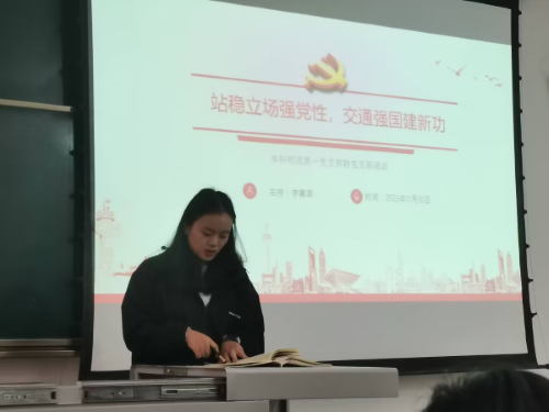 1705374618047045877.png 3.png