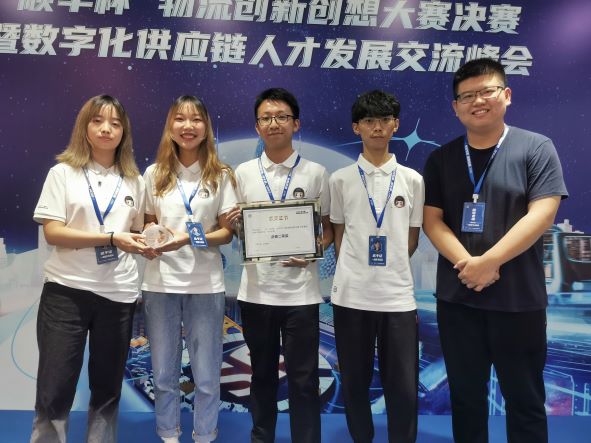 1634896242981014842.jpg 合照1.jpg