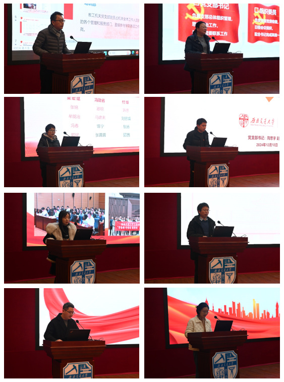 1735266385781018609.png 微信图片_20241227102601.png