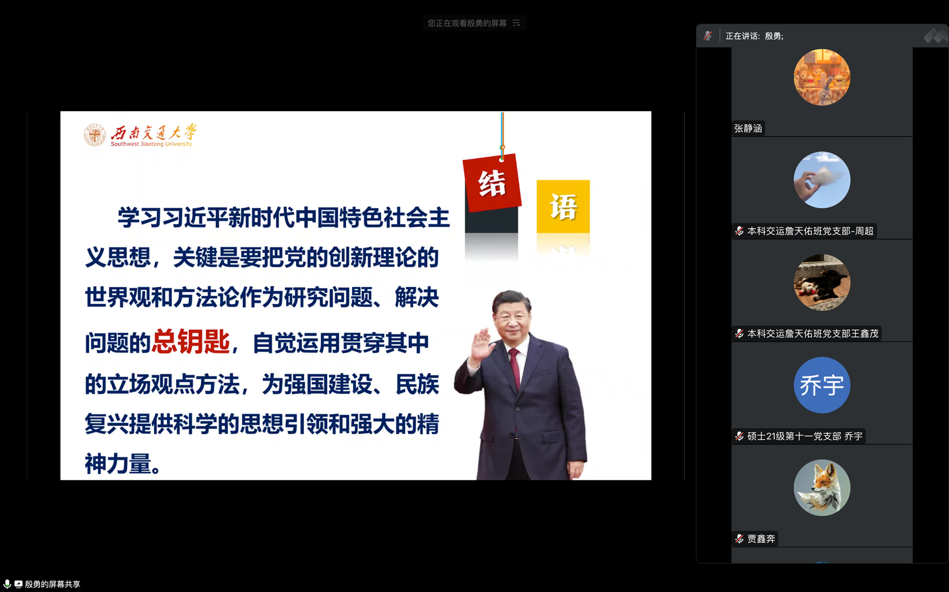 1687328254178076333.png 1687328254178076333.png