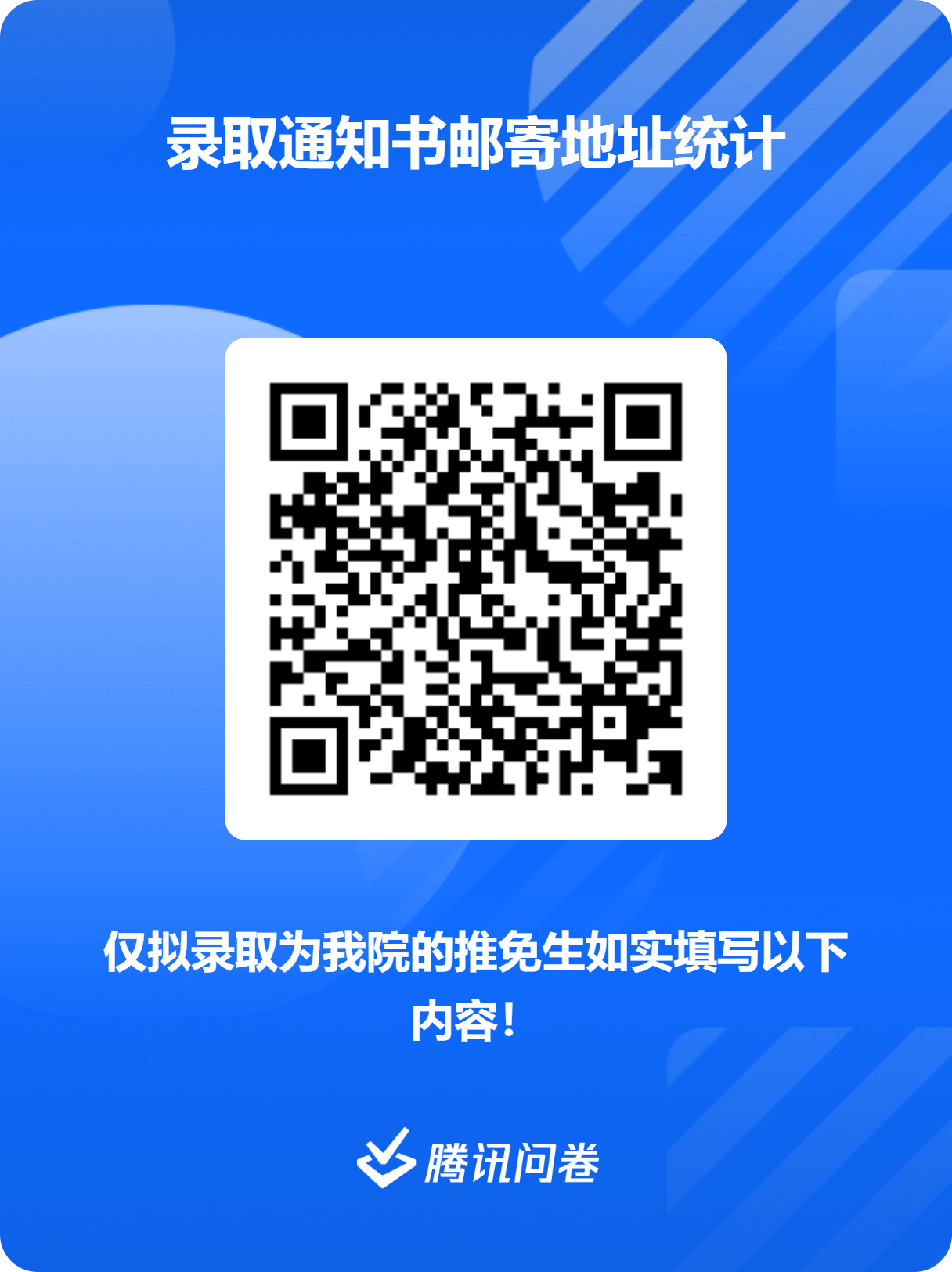 1716799031382013015.png fc3e1f2fe78880d8dcf6814450ff9cc4_720.png