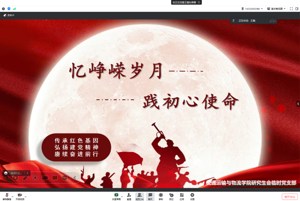 1701651711216083461.png 图片1.png