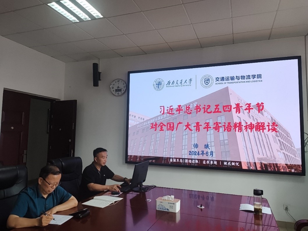 1718697076040043460.jpg 2.jpg