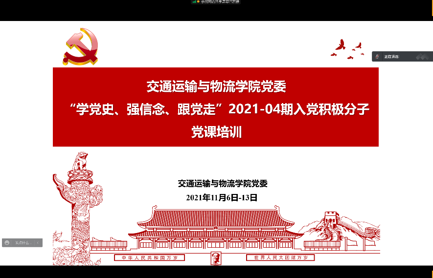 1637543822647054124.png 1.png