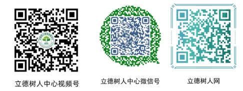 1726652182695061449.jpg wps1.jpg