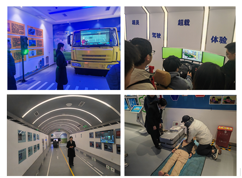 1734426066247034091.png 微信图片_20241217165943.png