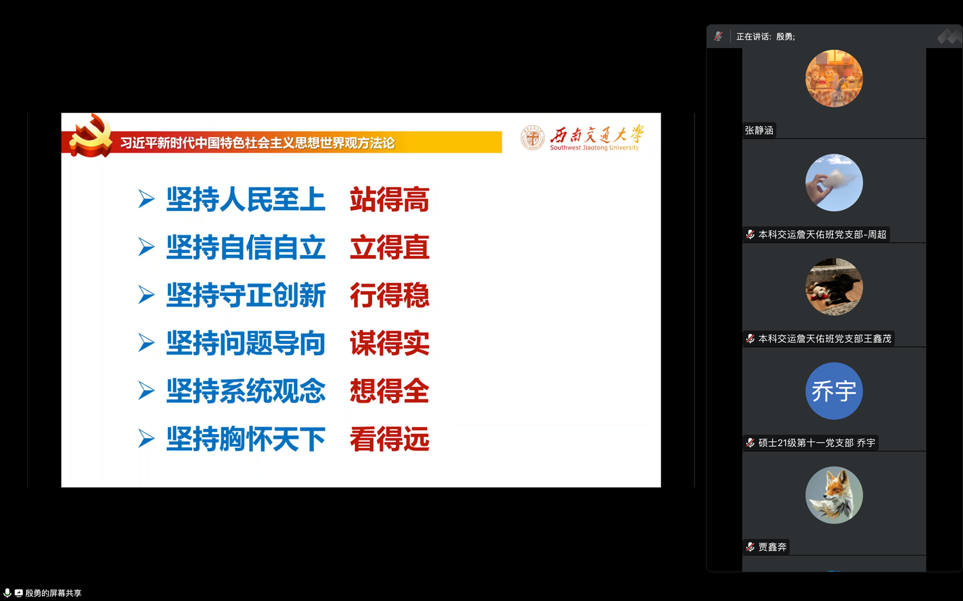 1687328104820070541.png 1687328104820070541.png