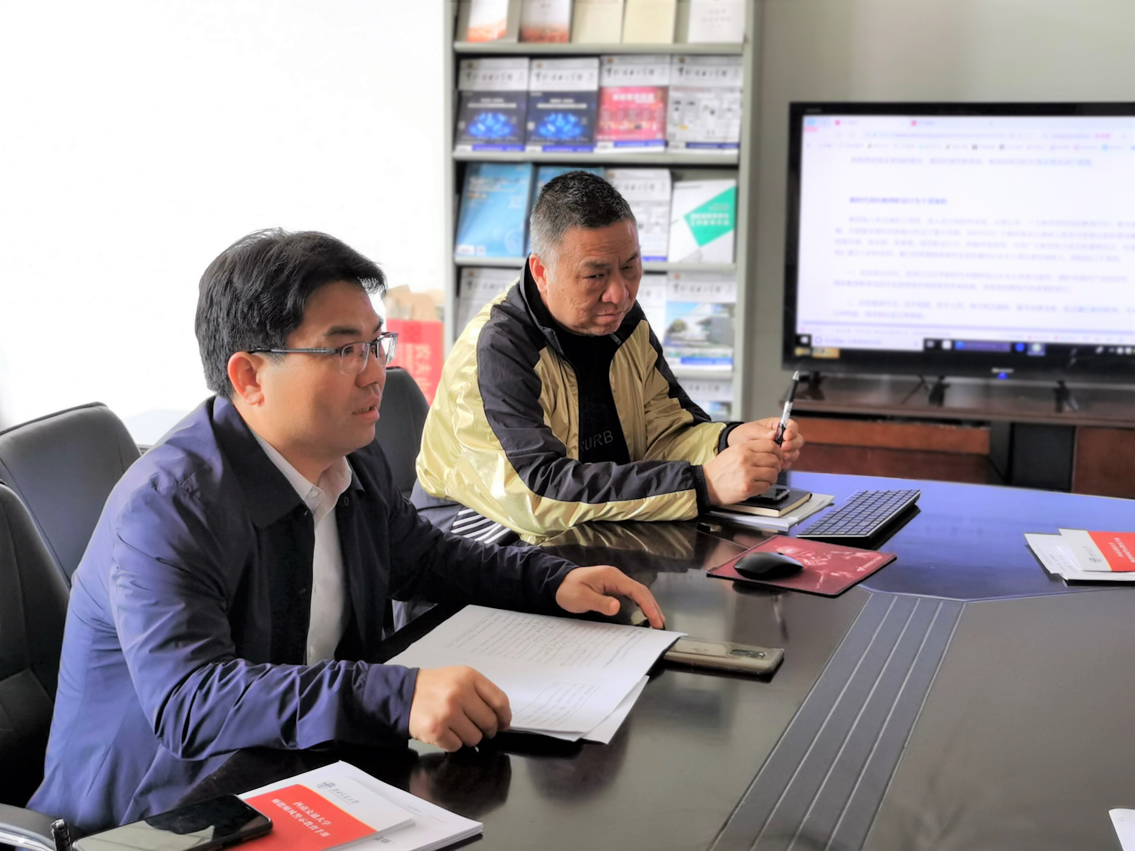 微信图片_20220421165336 (1).jpg