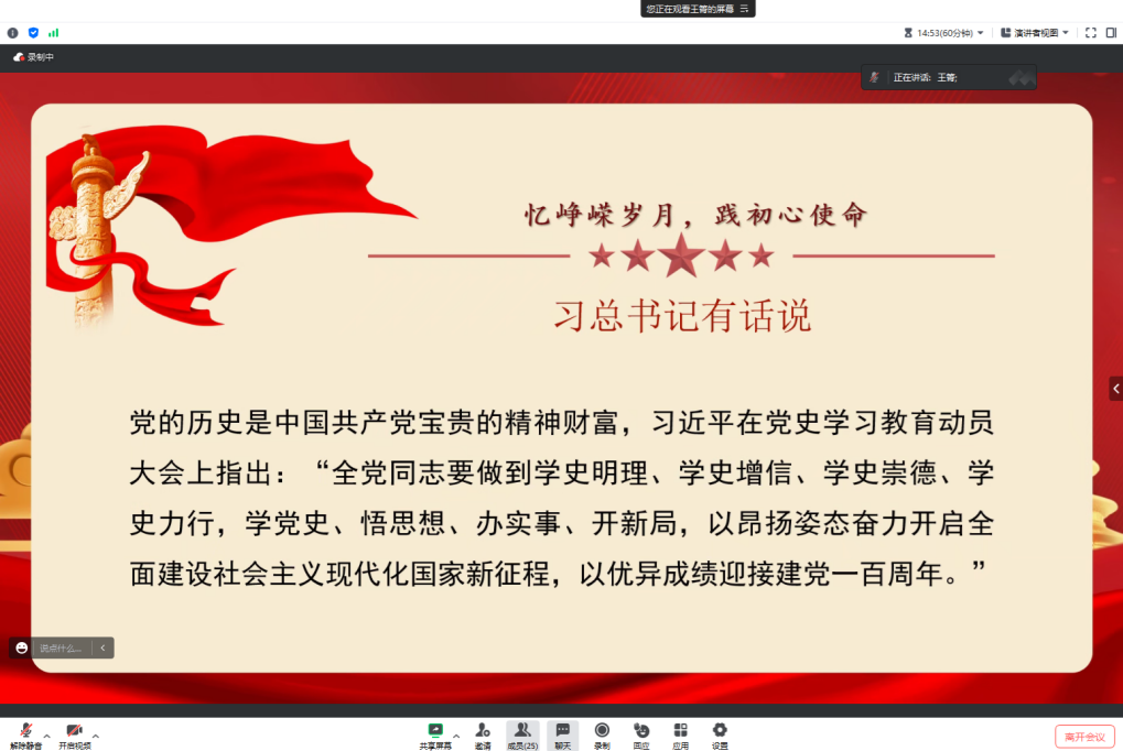 1701651723969071577.png 图片2.png