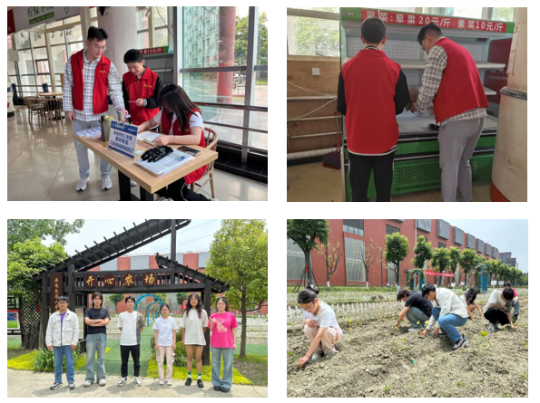 1715760292282074752.png 微信图片_20240515155407.png