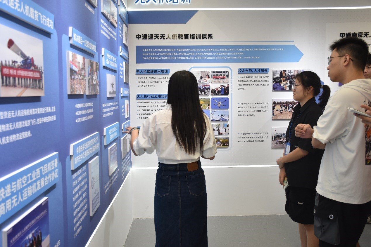 1725505682370097507.jpg 8.jpg