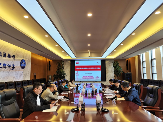 1636362385964070817.png image.png