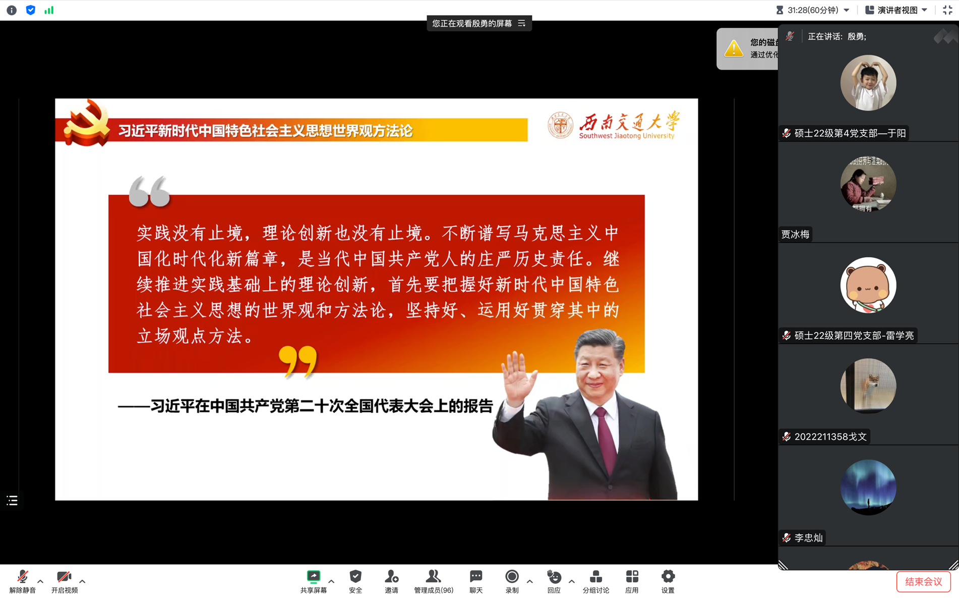 1687328107398077083.png 1687328107398077083.png