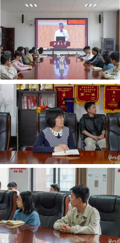 1712452091980084053.png 微信图片_20240407090817.png