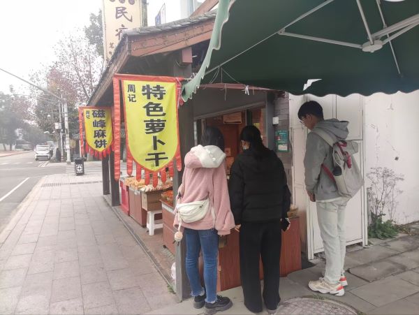 1705373609744063935.jpg 3.jpg