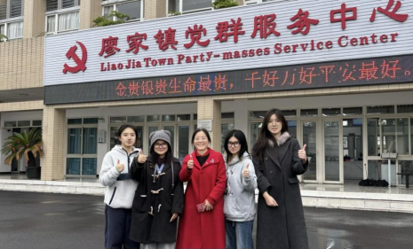 1743401611888025357.png 微信图片_20250331141340.png