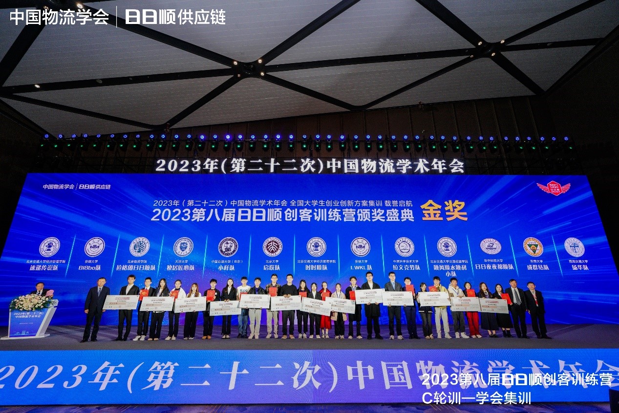 1700636738036080017.jpg 5.jpg