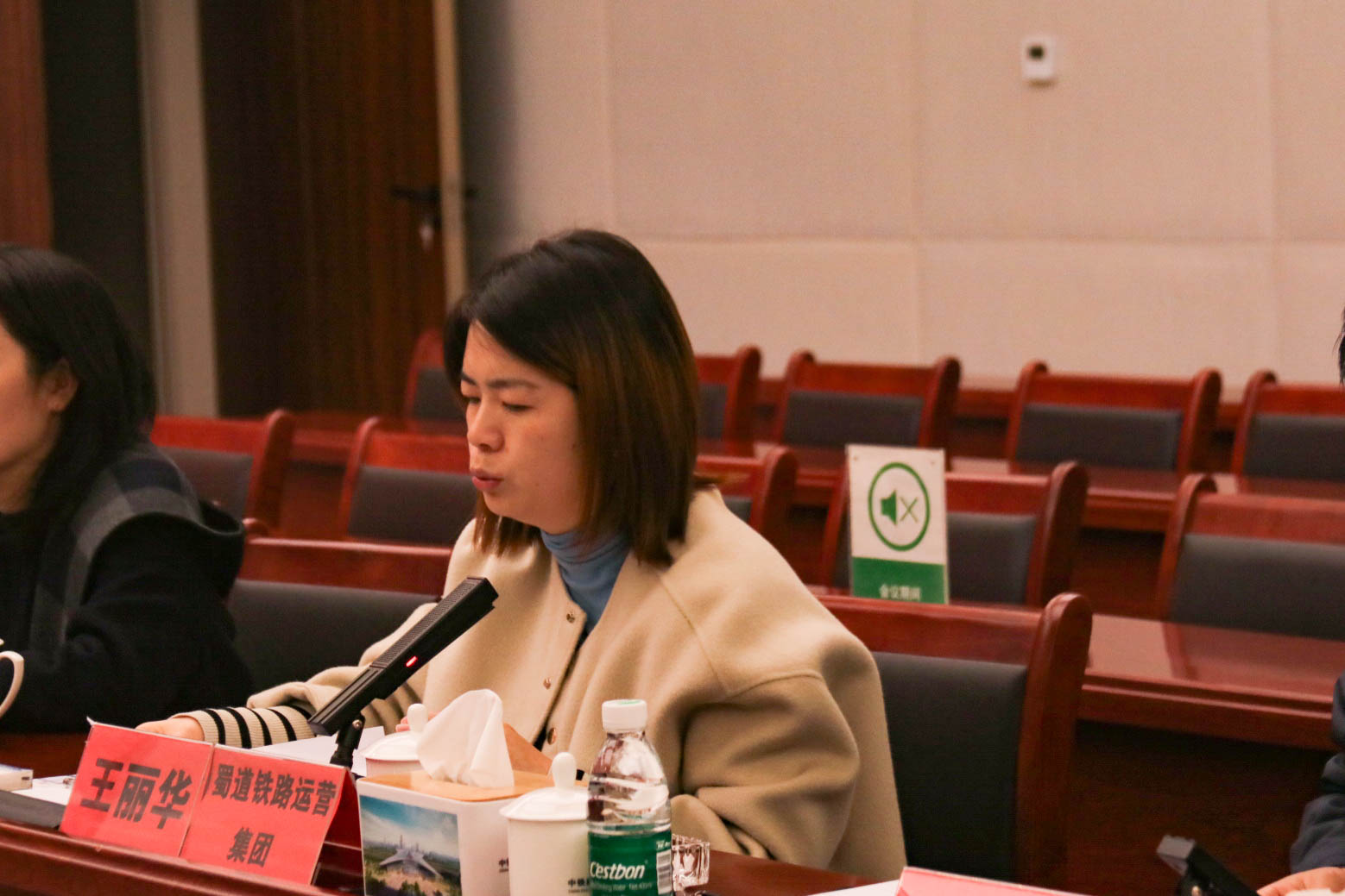 1702431051044025806.jpg 20231212154946_IMG_0009.jpg